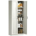 thumbnail image 1 of HOMCOM Kitchen Pantry Cabinet with Adjustable Shelves for Dining Room, 1 of 9