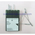 thumbnail image 2 of 100 Groz-Beckert B27 DCX27 Ball Point Overlock Sewing Machine Needles -Size 10 (metric 70), 2 of 2