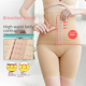 thumbnail image 2 of Ropa interior para abdominoplastia con realce de pecho reforzado, faja moldeadora corporal anti-desaparición para mujer, pantalones de cuerpo posparto, 2 of 6