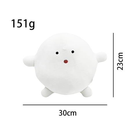 Yejue 12.5 inch The Boy and The Heron Plush Cute Cattiva Plushies Toy for Game Fans Gift Soft Stuffed Figure Doll for Kids and Adults Birthday Christmas Choice for Boys Girls