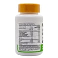 thumbnail image 2 of Aceite de Oregano 60 capsulas SNatural blanco, 2 of 3