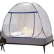 thumbnail image 2 of Mosquitera emergente para cama doble, tienda portátil grande, red de cama con cremallera de doble puerta de viaje, fácil instalación, malla fina, 2 of 4