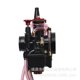 thumbnail image 5 of Maikuni Pwk21 24 26 28 30 32 34Mm Motorcycle Modified Car Atv Racing Carburetor, 5 of 5