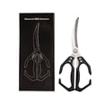 thumbnail image 1 of Multifunctional Heavy-Duty Kitchen Shears, Stainless Steel Poultry Chicken Turkey Bone Scissors, Dishwasher Safe Ergonomic Handle Food Scissors, 1 of 8