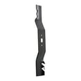 thumbnail image 3 of Blade, Mtd, Gator G3, 17-7/8", 3 of 3