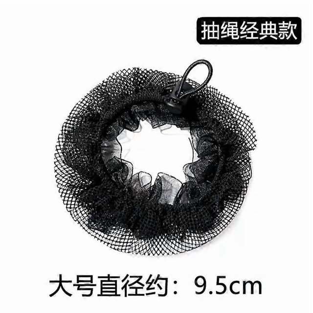 12pcs Invisible Hair Net For Women High Elasticity Bun Covers For Nurses Ballet Dancers Secure Bun Holder Classic Drawstring Design Reusable Hair Acce