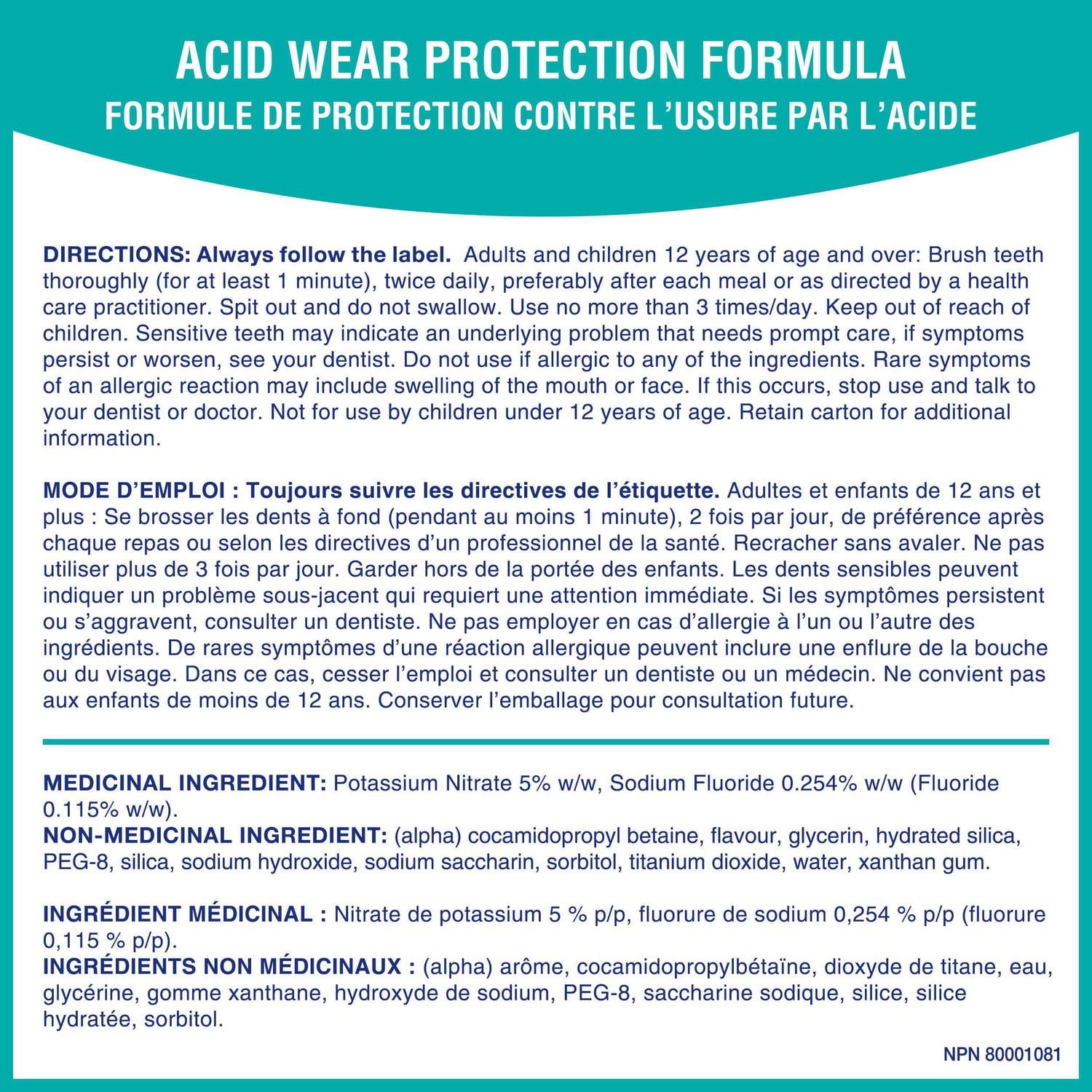 Pro-Émail dentifrice quotidien contre la carie - Grand Format 110 ml vague de fraîcheur