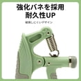 thumbnail image 5 of Unique Bargains R Shape Hand Grip Strengthener Forearm Grip Workout Adjustable Strength for Muscle Building Green, 5 of 7