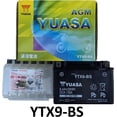 thumbnail image 2 of YUASA Maintenance Free VRLA Battery   #010210, 2 of 7