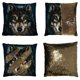 thumbnail image 1 of ABPHQTO Brave Black Wolf Reversible Sirena Funda de Almohada con Lentejuelas Decoración para el Hogar Funda de Cojín 40x40 cm ABPHQTO FishPillow-SL-49-16x16, 1 of 2