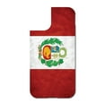 thumbnail image 3 of DistinctInk Custom SKIN / DECAL compatible with OtterBox Defender for iPhone 11 Pro MAX (6.5" Screen) - Peru Old Flag - Show Your Love of Peru, 3 of 5