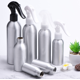 thumbnail image 2 of 2 botellas, botella de aluminio de 150ml, botella pulverizadora de ratón pequeño, botella de niebla fina, botón de mano, regadera, botella pulverizadora de aluminio, subembotellado JAMW Sencillez, 2 of 4