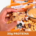 thumbnail image 4 of Quest Barra sabor a Chocolate y Crema de Cacahuate- Caja con 12 Quest Nutrition Fitness Town PBCPB12, 4 of 6