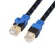 thumbnail image 5 of Matsuzay 10Gbps Cat7 Red LAN PVC plano Internet Cable Ethernet Cable Línea alámbrica PC Enrutador inalámbrico NAS Cables de audio/vídeo TYPE4 15M, 5 of 6