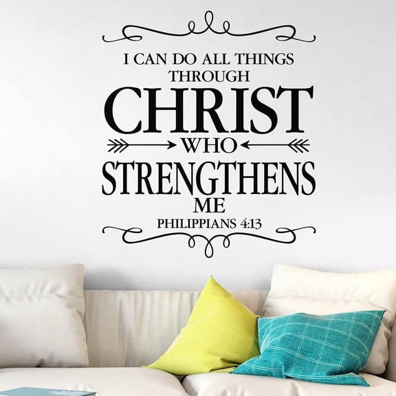 Philippians 4:13 I can do all things through Christ Wall Sticker Bible Verse Prayer Arrows Wall Decal Living Room Decor 42x37cm