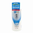 thumbnail image 1 of Loción transparente Toner Hada Labo Gokujyun 400 ml, 1 of 1