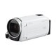thumbnail image 1 of Canon VIXIA HF R600 - Videocámara - 1080p - 3,28 MP - zoom óptico 32x - tarjeta flash - LAN inalámbrica, NFC - blanco, 1 of 4