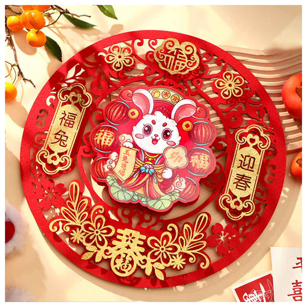 Chinese Traditional Wedding Stickers Decorations,2inch Wedding Labels for  Stairs, Doors, Windows 250Pcs 