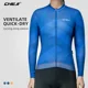 thumbnail image 4 of Camisetas de ciclismo Cheji de invierno de forro polar cálido, resistente al viento y al agua para hombres y mujeres, ropa cortavientos, chaqueta para correr y andar en bicicleta 2024, 4 of 5