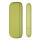 thumbnail image 5 of Estuche de textura suave del kit completo de sarga de silicona duradera para 3.0 mientras viaja, acampa y camina Amarillo, 5 of 6