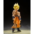 thumbnail image 3 of Bandai SH Figuarts Dragon Ball Z Legendary Super Saiyan Goku, 3 of 5