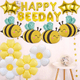 thumbnail image 5 of Kit De Globos De Abeja De Margarita 12 Piezas  Malubero Amarillo, Negro, 5 of 5