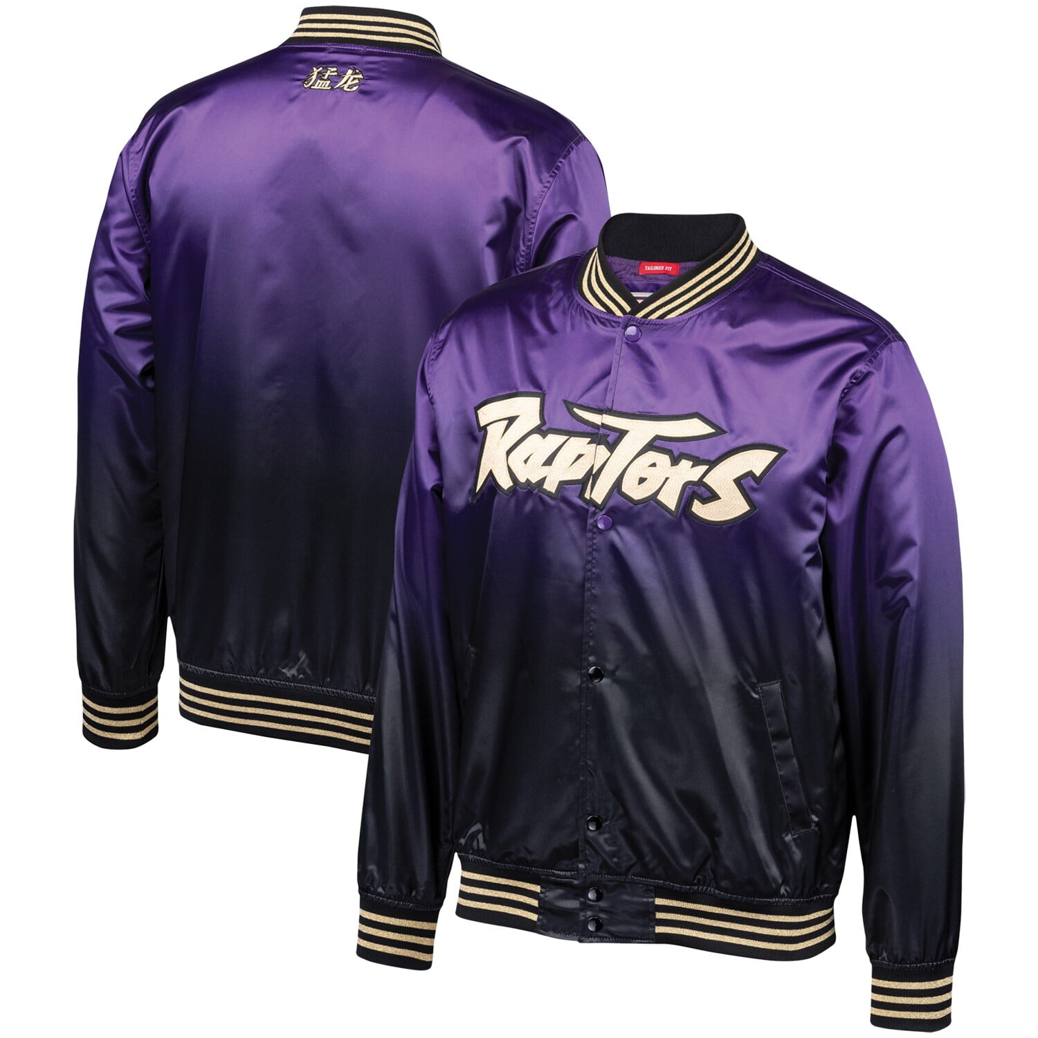 raptors purple jacket