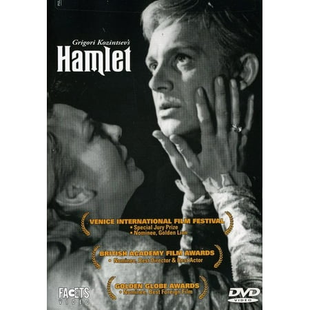 Hamlet (Other)
