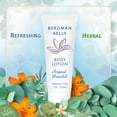 thumbnail image 4 of Loción corporal para viajes BERGMAN KELLY Tropical Waterfall, 30 ml, 4 of 7