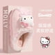 thumbnail image 1 of Miniso Sanrio Kawaii Hello Kitty Kuromi Anime Zapatillas de algodón cálidas para mujer Lindas zapatillas de dibujos animados Cinnamoroll Regalos de otoño e invierno, 1 of 5