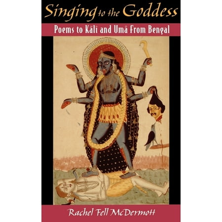 UPC: 9780195134339 | Singing to the Goddess: Poems to Kali (Hardcover)