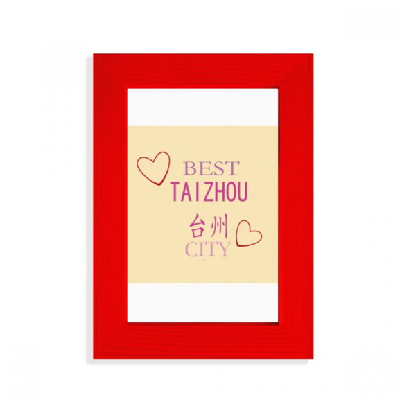 Coastal Center Taichou Sign Picture Display Art Red Photo Frame