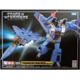 thumbnail image 1 of TAKARA TOMY Transformers G1 Obra maestra Figura de acción Caja original Versión KO Fuera de impresión Raro MP-13 MP-14 MP-15 MP-19 MP-36 Fivean unisex, 1 of 2