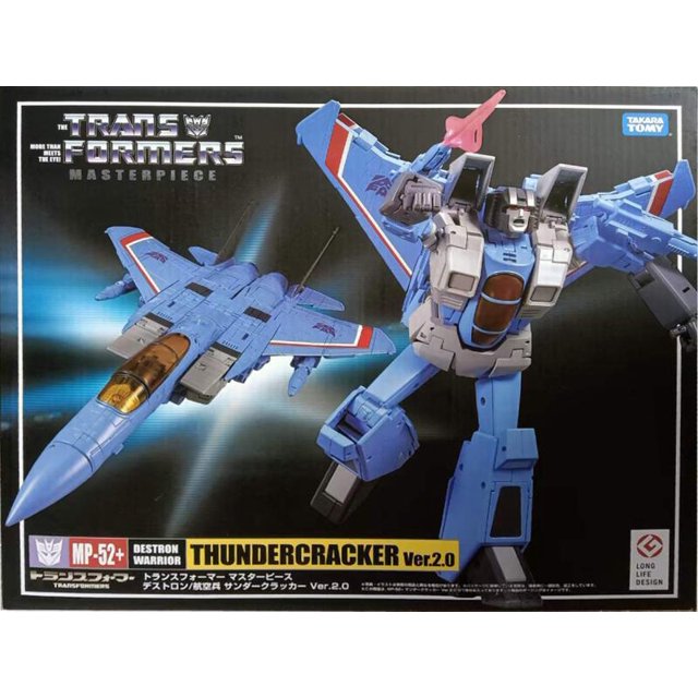 TAKARA TOMY Transformers G1 Obra maestra Figura de acción Caja original Versión KO Fuera de impresión Raro MP-13 MP-14 MP-15 MP-19 MP-36 Fivean unisex