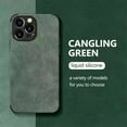 thumbnail image 1 of Phone Case for  Lambskin Quadrangle Drop-Proof Solid Color Protect Cover, 1 of 2