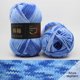 thumbnail image 4 of Hilo de algodón para bebé colorido 50 g madeja | Suave algodón lechoso para crochet y tejido | Mezcla acrílica | Materiales para manualidades multicolor amigables para principiantes | DIY, costura a, 4 of 4