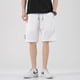 thumbnail image 2 of Pantalones cortos blancos para hombre 2024, de verano, transpirables, de color liso, para correr, 2 of 5