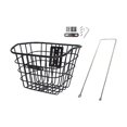 thumbnail image 1 of Cesta para bicicleta de fácil instalación, cesta de carga para viajes, ciclismo deportivo Negro, 1 of 8