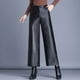 thumbnail image 1 of Pantalones de cuero PU para mujer, pantalones cortos de otoño e invierno, pantalones de pierna recta holgados de cintura alta y adelgazantes para mujer, 1 of 5
