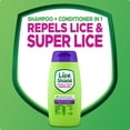 thumbnail image 2 of Champú y acondicionador Lice Shield repele los piojos 300 ml, 2 of 7