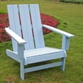 thumbnail image 2 of International Caravan Royal Fiji Large Adirondack Patio Chair in Blue, 2 of 2