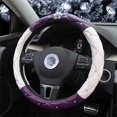thumbnail image 1 of Juego de accesorios para el coche, funda para volante de coche para mujer y hombre, funda de cuero con burbujas para el manillar, 1 of 4
