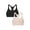 Rose Shadow/Black Hue, variant on : A Fresh Collection So Sporty 2-Pack Women's Seamless Racerback Croptop Bras