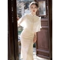 thumbnail image 1 of Conjunto de cheongsam de verano retro diario beige con encaje joven de alta gama simple elegante mejora, 1 of 4