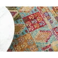 thumbnail image 6 of 5' x 8' Blue and Red Geometric Rectangular Area Throw Rug, 6 of 8