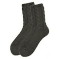 thumbnail image 3 of MeMoi Women's Thick Cable Sweater Knit Cozy Soft Crew Socks - Womens - Female, One Size, Oatmeal, 3 of 6