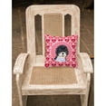 thumbnail image 2 of Hearts Love and Valentine's Day Dog Portrait Fabric Decorative Pillow, 2 of 4
