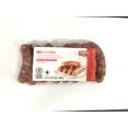 thumbnail image 1 of Siwin Taiwanese Sausage, 1 of 2