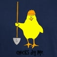 thumbnail image 3 of CafePress - Chicks Dig Me T Shirt - Men's Classic Graphic Cotton T-Shirt, 3 of 4