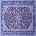 thumbnail image 1 of Ahgly Company Indoor Square Persian Blue Traditional Area Rugs, 5' Square, 1 of 4